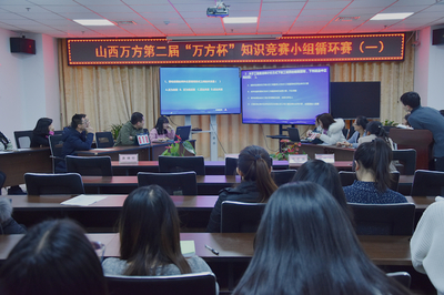 山西萬方建設(shè)工程項(xiàng)目管理咨詢技術(shù)咨詢 專業(yè)賦能，助力項(xiàng)目高效落地